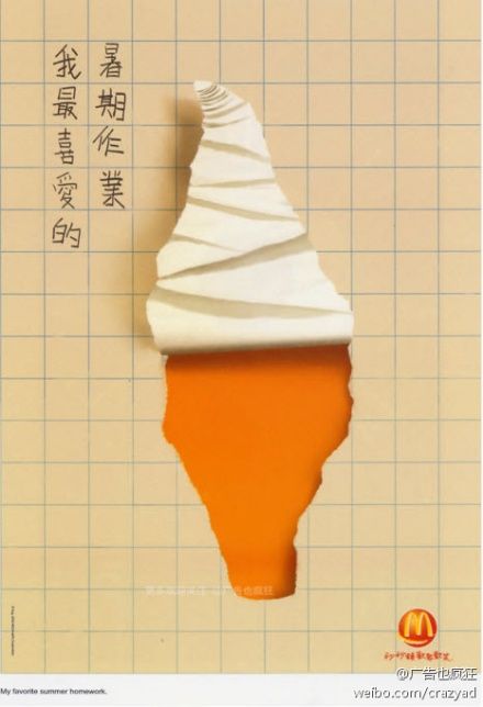 93d648e6eb351a6128e4c454edc2f872